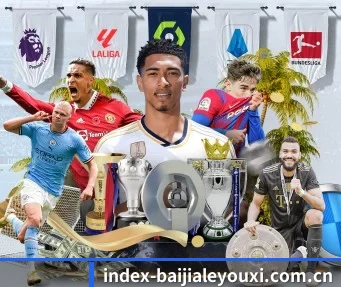 加入我们, 开启不一样的体育体验